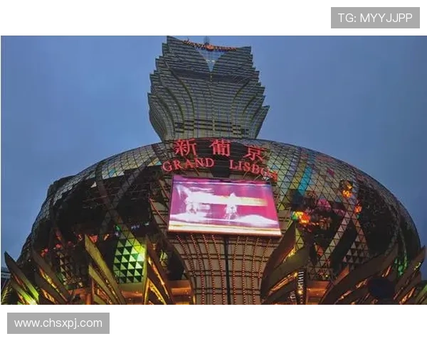 澳门新葡京网址信誉评级分析，选择安全可靠的线上娱乐平台的实用建议