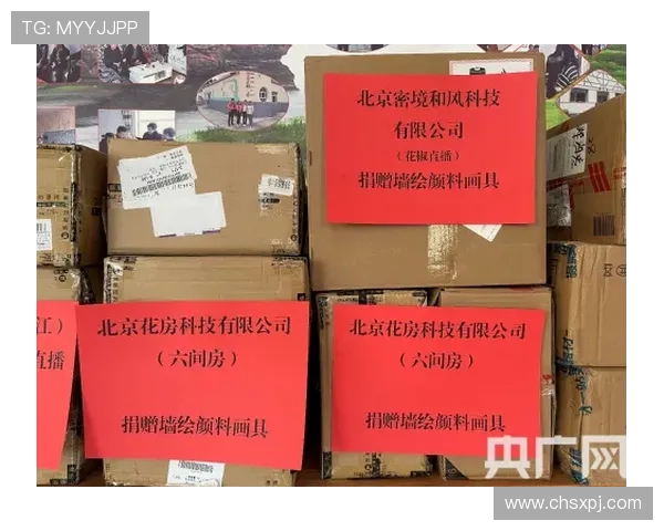 葡京集团直营平台7027优惠政策与返水机制详解，助力玩家轻松提升盈利空间