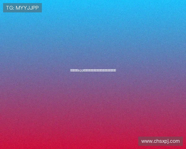 尊龙百家乐app安全保障措施，确保你的每一次游戏都诚信可靠